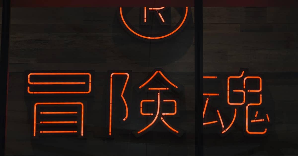 youtube video metin cevirme