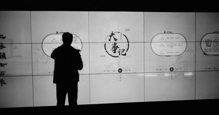 Canva sayfa geçişleri