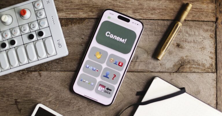 dijital uyelik temizligi